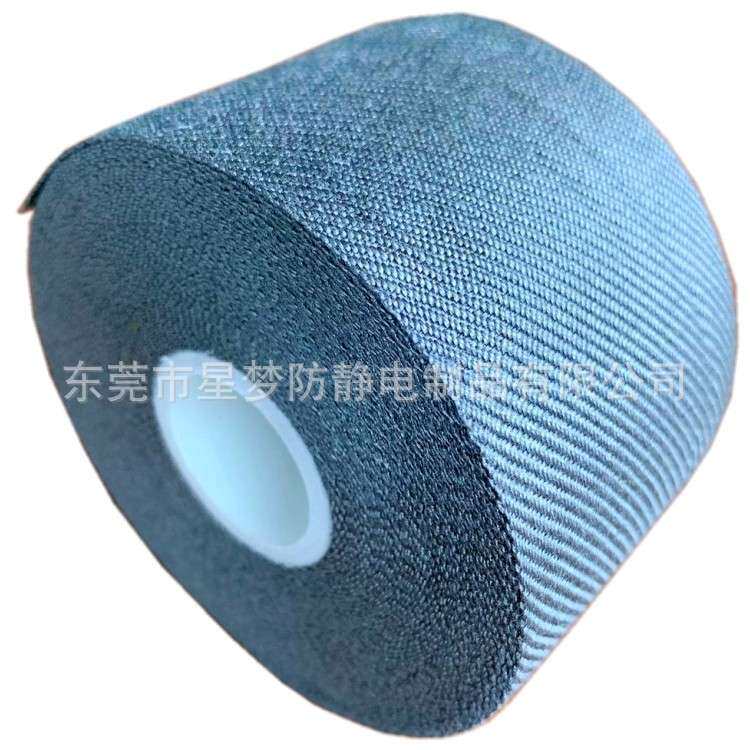 样品订购链接：耐高温擦拭布金属材料抹布钢化玻璃表面白点清洁布