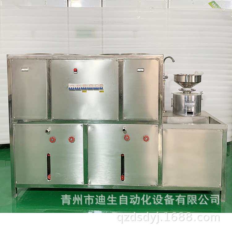 商用豆腐机 全自动豆腐机 浆渣分离 蒸煮一体机 节省人工的豆腐机