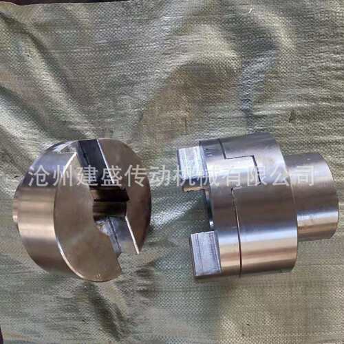 SL型十字滑块联轴器WH型尼龙滑块弹性连轴器