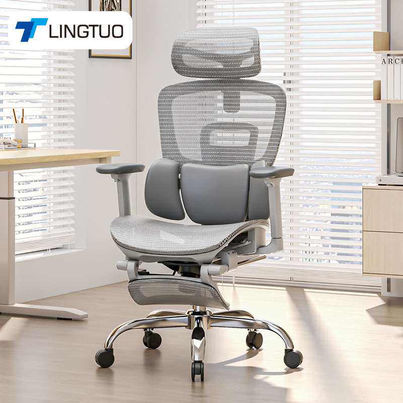 Office chair reclining computer chair ergonomic chair