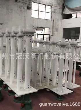 防爆塑料液下泵 25FY 32FY 40FY 50FY 65FY 80FY 100FY HYF液下泵