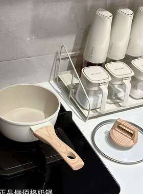 俪佰格不粘奶锅煎蛋锅一人食小锅热奶锅泡面锅宝宝辅食锅不粘锅