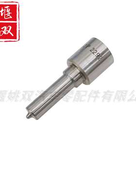 喷油嘴DLLA162P2292适用工程机械发动机油泵喷嘴零部件优质供应