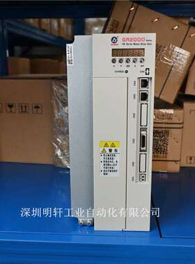 GR2100T-LA1广州数控伺服单元GR2100-LA1驱动器988TD伺服器GR2100