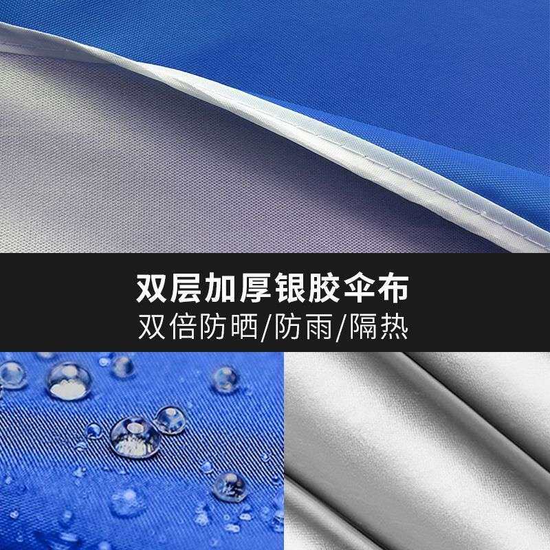 新款遮阳伞摆摊大雨伞室外防风可拆卸大型户外太阳伞商用