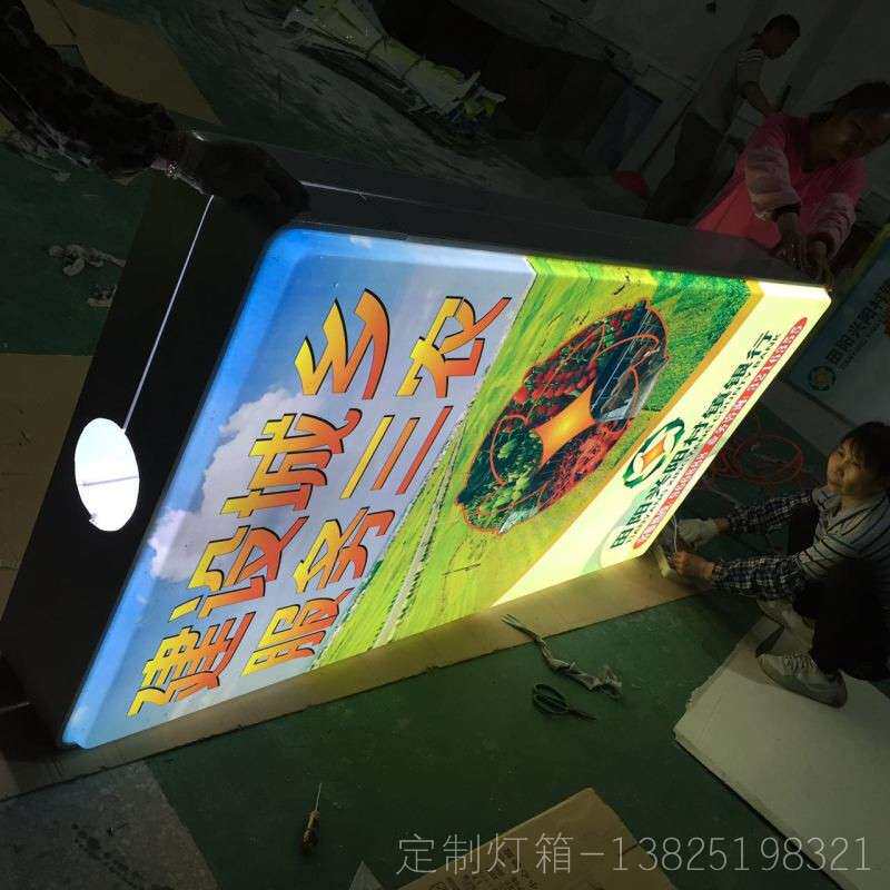 厂家生产仿古道旗灯箱灯杆灯箱路灯广告牌超薄铁艺电杆广告灯箱