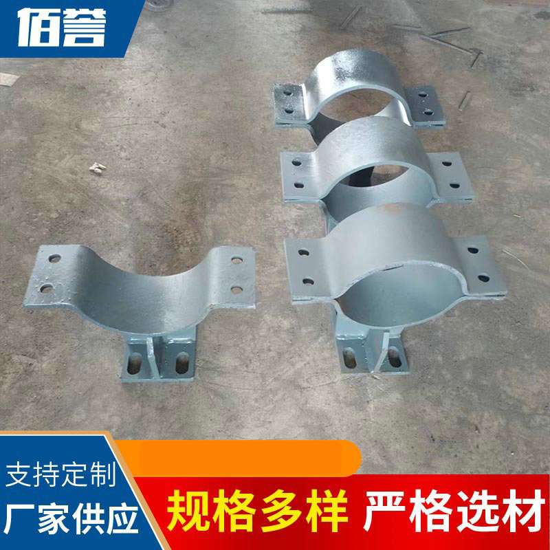 化工管道用J3管夹焊接T型管托支座 管道滑动支架水平焊接固定支座