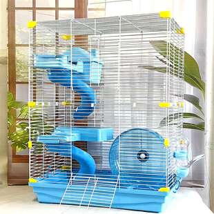 特大号47cm基础笼仓鼠笼金丝熊笼子松鼠笼子家用超大三层仓鼠笼子