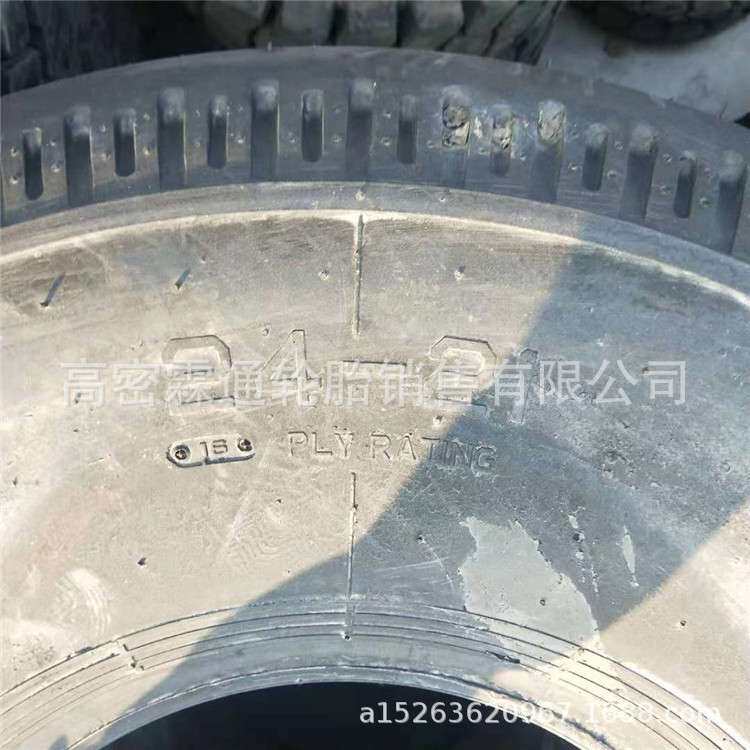 油田沙漠运输宽体载重车24-R21 24R20.5 525/65R20.5全钢丝胎轮胎