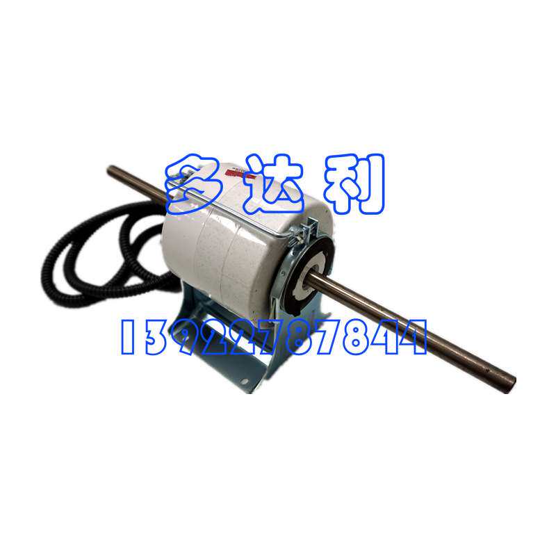 ZSK50-8KBe 开利风机盘管电机 盘管马达Carrier motor