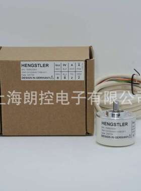 亨士乐Hengstler编码器RI41-0/1024AS.11RB-S11