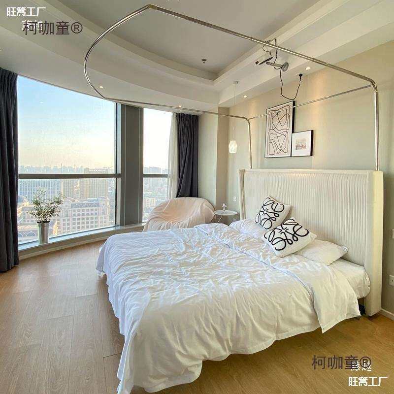 不锈钢U型伸缩支架单独单卖A类蚊帐床幔杆子配件落地家用架麦太保