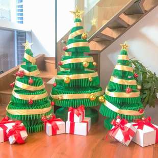 新年圣诞商场店铺橱窗道具创意装饰蜂窝折纸风琴式落地宝塔松树