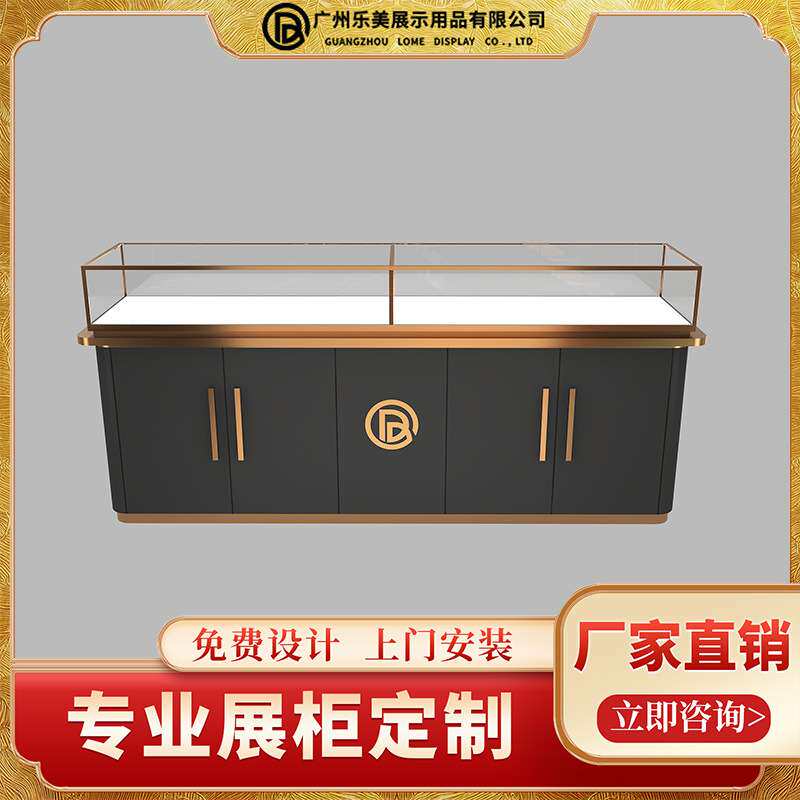 珠宝玻璃展柜饰品展示柜金银首饰柜台展柜展厅珠宝展示柜