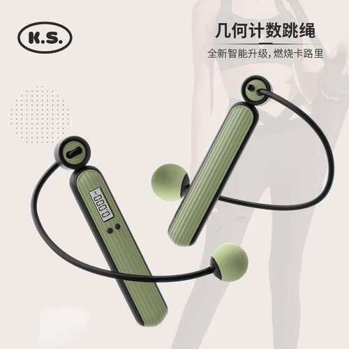 K.S.保温杯  燃卡运动组合套装 KS-782