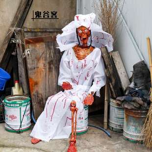 万圣节骷髅骨架仿真人体塑料骷髅鬼屋密室道具干尸新娘骨架装饰