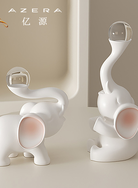 大象水晶a球摆件一对客厅玄关酒柜电视柜家居软装饰品招财乔迁礼