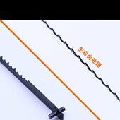 13厘米机用钢锯条 迷你132mm锯条拉花机专用台锯小锯条两头带销钉