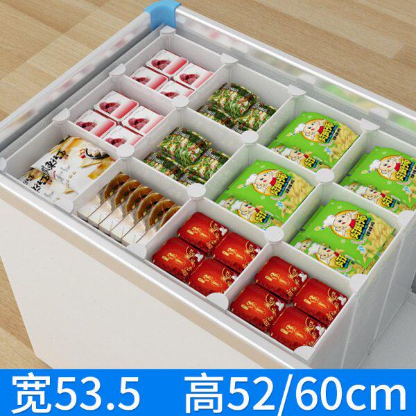 冰柜内置物筐54收纳整理架卧式冷柜内部挡板隔断分层架专用分隔板