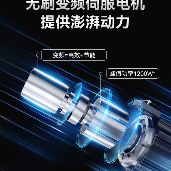 余库S9 Pro垃圾处理器自动进水厨余粉碎机家用厨房食物垃圾处理