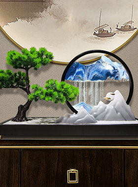 中式迎客松流沙画摆件客厅高级感玄D关办公室茶室乔迁开业装饰礼