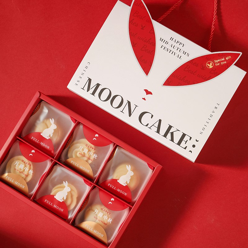 2025新款月饼盒包装盒高档中秋礼盒空盒蛋黄酥M6个50g80兔耳朵盒
