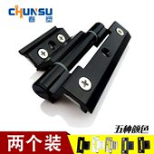 门窗五金折页 断桥隔热平开窗户铰链 装 铝合金门窗A97合页