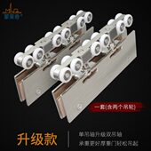 钢化玻璃门吊滑轮趟门吊轮不锈钢吊夹玻璃浴室移门吊滑轨道可调型