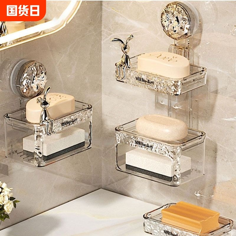 吸盘肥皂盒e壁挂式免打孔家用高档卫生间墙上沥水置物架双层香皂