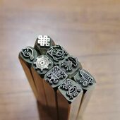 吉祥八宝金银錾刻工具首饰錾花藏族吉祥八宝手工金银加工钢印