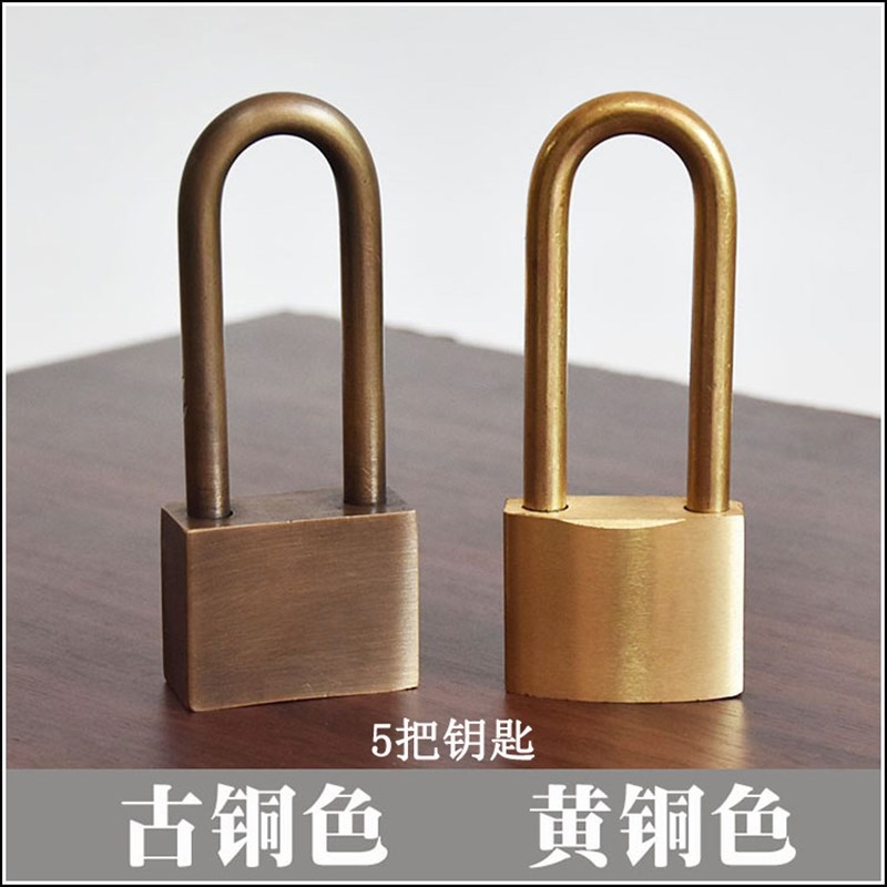 黄铜挂锁加厚中式古铜锁防盗仿古防水防锈M家用锁头锁大门锁铜锁