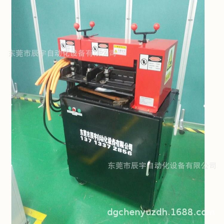 厂家现货大电缆线废旧剥线机高压线铜皮分离机专业废旧电线剥线