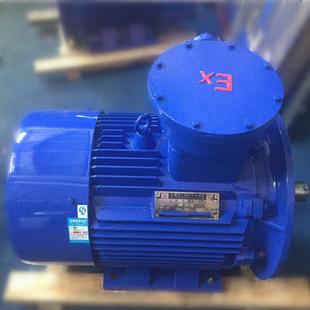 南洋出售防爆电机粉尘防爆电机YB3系列BT4等级