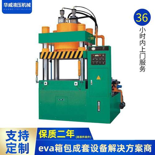 厂家供应汽车配件成型机汽车弹簧电脑数控弹簧机