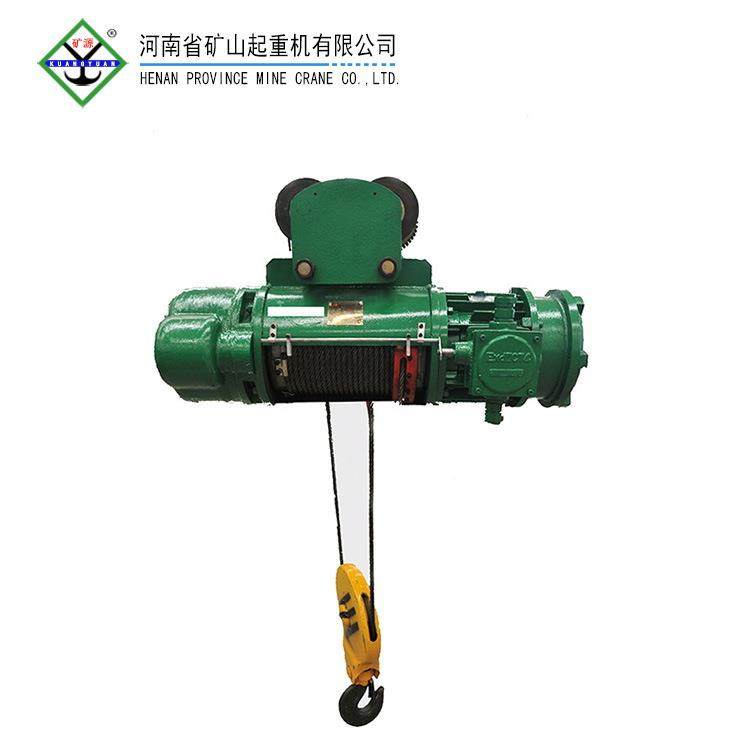 CD、MD型单双速0.5t/1t/2t/t/5t钢丝绳电动葫芦河南矿山,搬运/仓储/物流设备,其他起重搬运设备,淘宝优惠券,粉丝福利购,淘宝优惠卷