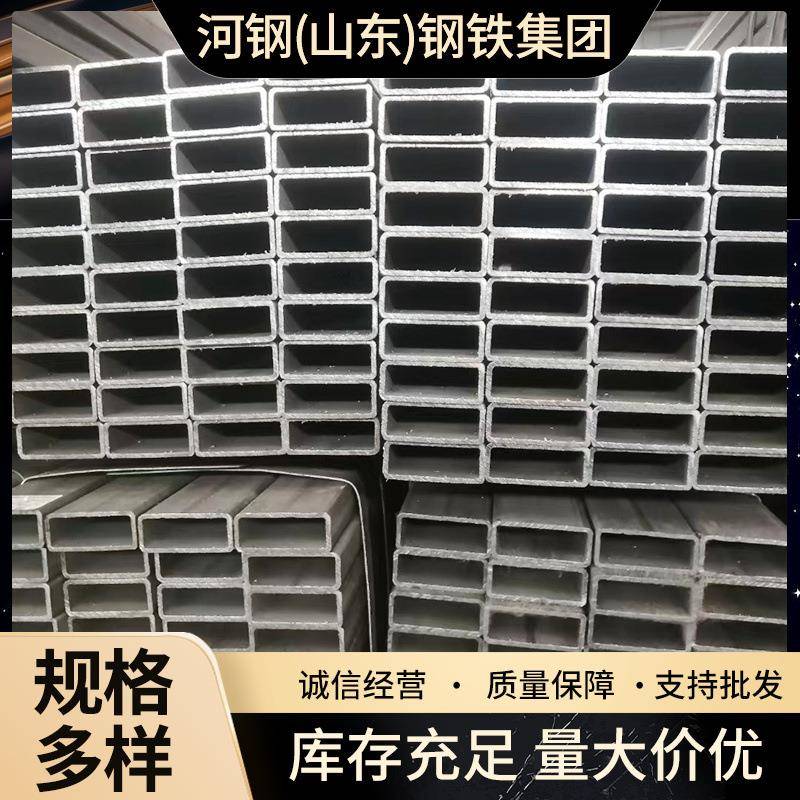 方管建筑桥梁幕墙用方管冷轧方管直角无缝方管Q355B400*400*14方