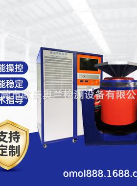 ISTA标准高频振动台ISTA振动试验机包装运输振动检测平台厂家