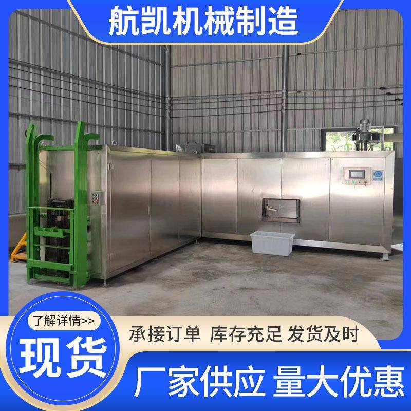 垃圾处理器商用垃圾烘干垃圾处理设备厂家厨余垃圾生化处理机