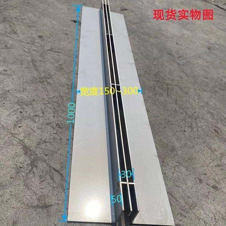 定制不锈钢缝隙线性排水沟盖板201/304u型下水道弧形地沟沟槽,基础建材,排水沟槽/盖板,淘宝优惠券,粉丝福利购,淘宝优惠卷