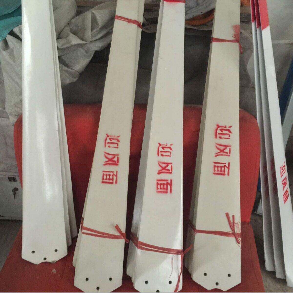 玻璃钢叶片小型风力发电机叶片中龙风力制做厂家销售