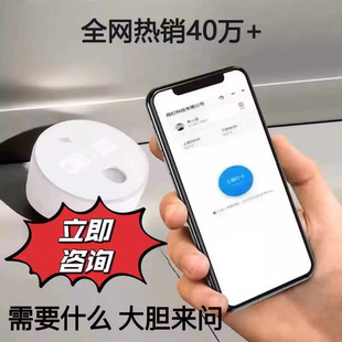 钉钉M1Xpro上下班打卡签到人脸识别多地多点上班WiFi蓝牙无线考勤