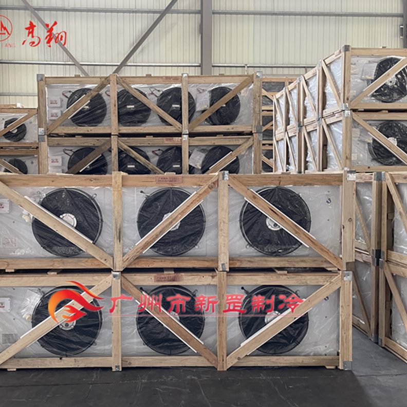 浙江035D蒸/器翔16内全新L 冷风机冷库高风16DL-㎡冷 保鲜机发牌0