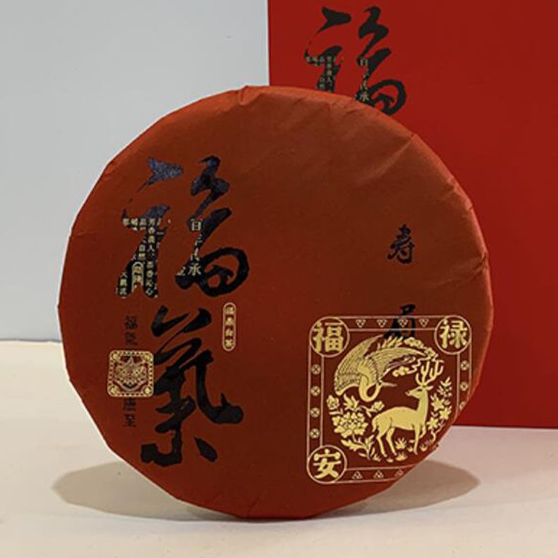 棉0福鼎白茶福大红通货107宣纸7张两克茶饼35纸设计包装印刷气