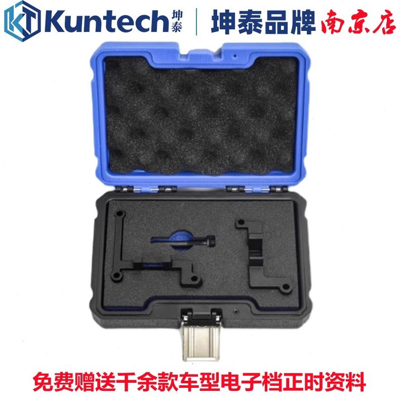 1幻速H6宝威旺翔比速正工具银H6正13时 绅B时正.5F北汽T3SS23时