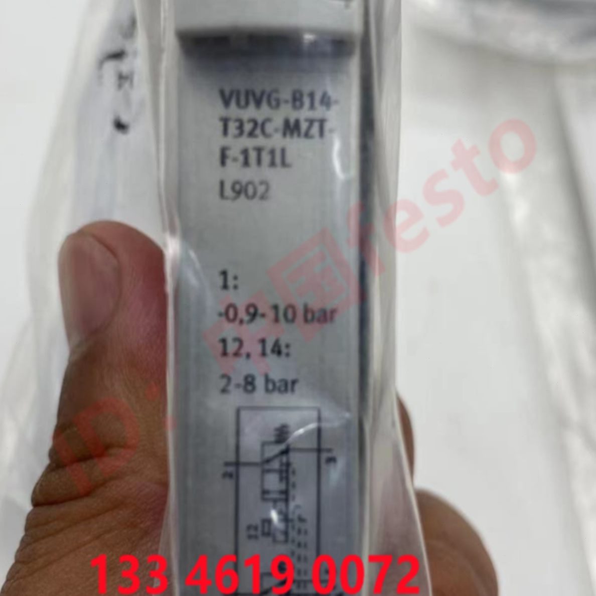 3-T3G2014阀H75ZFESTO-F-MB岛费斯托VUVC-电磁阀5-1L阀1T2 片VTUG