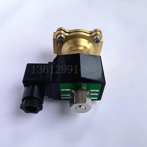 2W20D开 常-电磁阀4电220TX位V电磁阀关20二二N6分 0PC通通V220