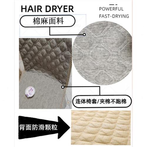 简约坐垫奢易家用餐椅椅子套罩椅套椅垫四季装凳套餐连体座套桌布