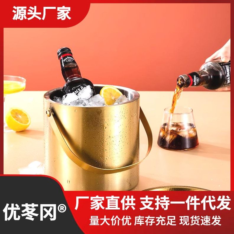 香槟高档红酒保冷KTV冰桶啤酒30家用商用带盖双层保温酒吧4不锈钢
