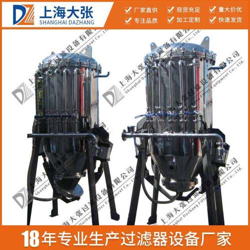 厂家直供过滤耐化学品腐蚀PAPE微孔过滤器微孔精密过滤