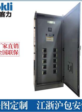 厂家生产UL/cUL/CSA配电柜，Switchboard/panelboard，6周交期